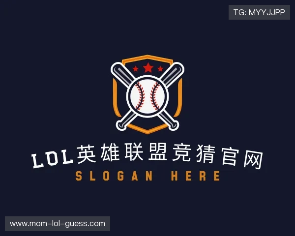 介绍LOL英雄联盟竞猜